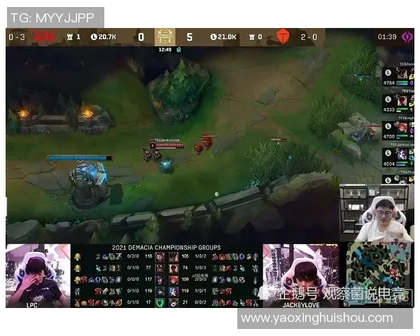 电竞比分赛后复盘WE与TES对决中的心理素质分析与启示